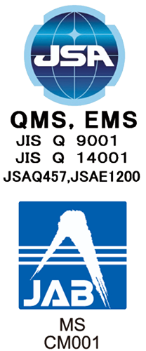 JSA QMS. EMS, JIS Q 9001, JIS Q 14001, JSAQ457,JSAEI200, JAB MSCM001