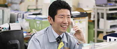 お問い合わせフォーム