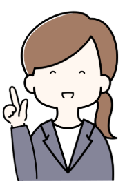 あなたと、お会い出来ます。