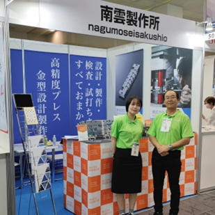 【参加報告】ものづくりワールド大阪/機械要素技術展に出展しました