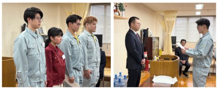 令和8年度新入社員